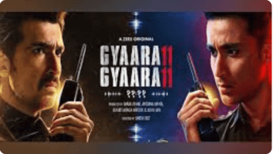 Gyaarah Gyaarah movie poster